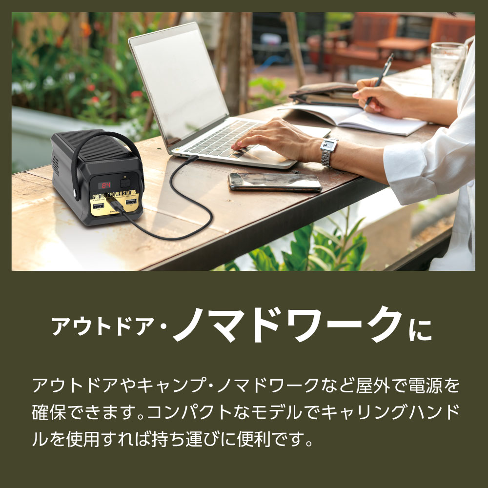 専用！ポータブル電源 Amazon.co.jp: ACEMO ポータブル電源 1340Wh/1500W リン酸鉄