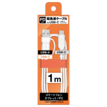 2in1ケーブル CtoC＆A 1.0m　