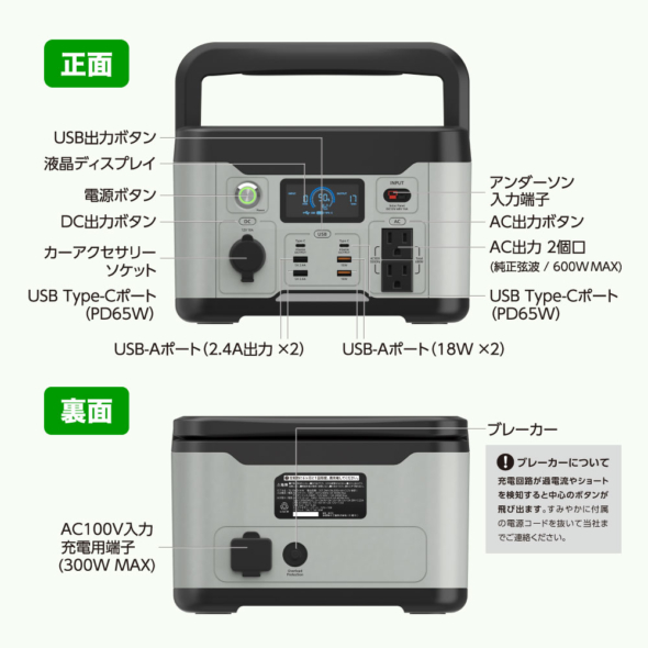TL154GY-KW_6