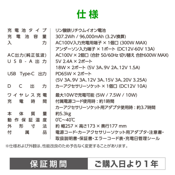 TL154GY-KW_7