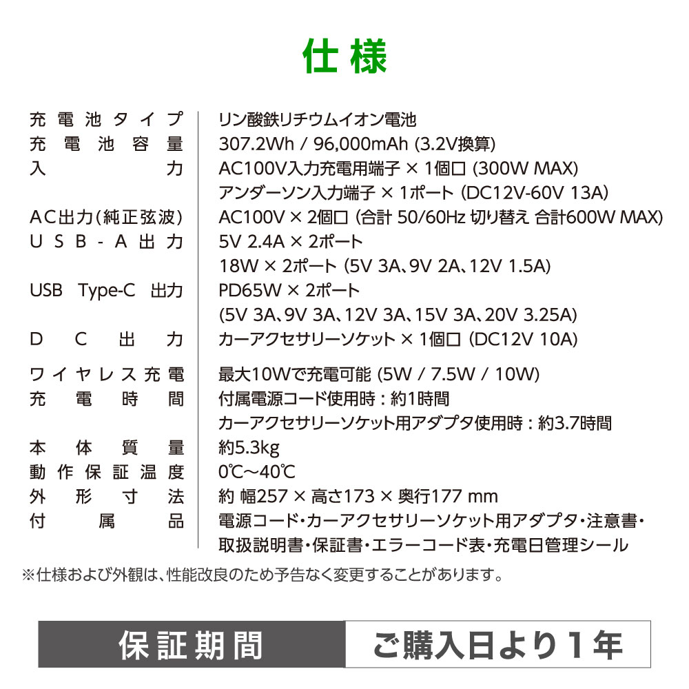 TL154GY-KW_7