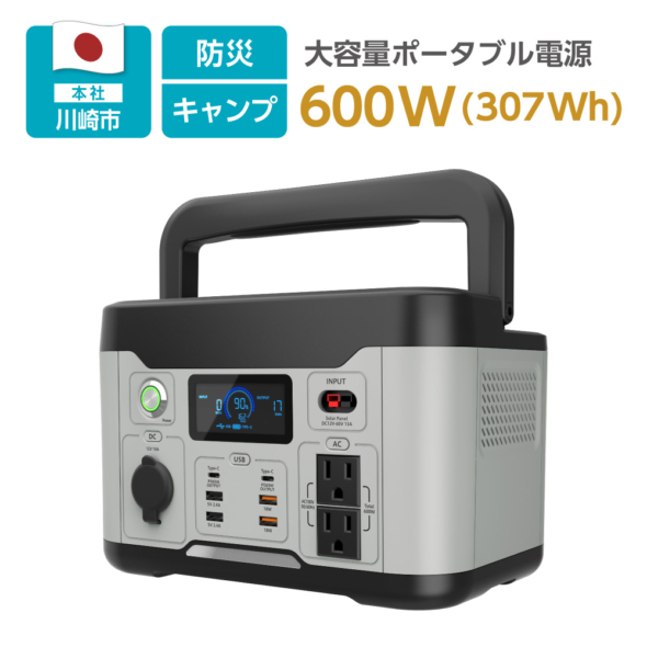 TL154GY-KW_f