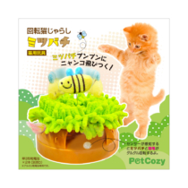 回転猫じゃらしミツバチ　