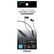 Bluetooth ステレオイヤホン ネックバンド型