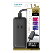 PD65W 3ポート付タップ3個口　ブラック　