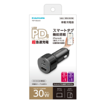 スマートタグ機能付カーチャージャー C+A