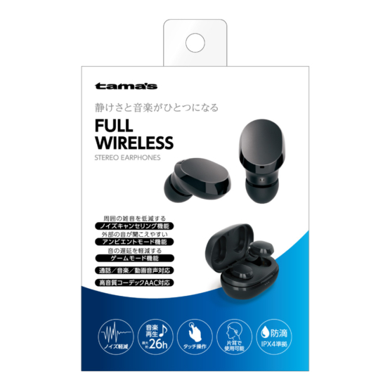 Bluetooth フルワイヤレスイヤホン　