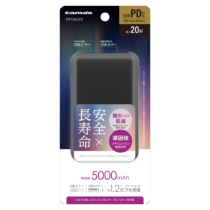 PD20W 準固体電池モバイルバッテリー 5000 ブラック