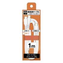 USB-C ＆ USB-C 二股ケーブル 140Ｗ　