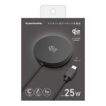 Qi2.2対応 ワイヤレス充電器 ブラック