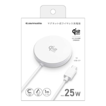 Qi2.2対応 ワイヤレス充電器 ホワイト