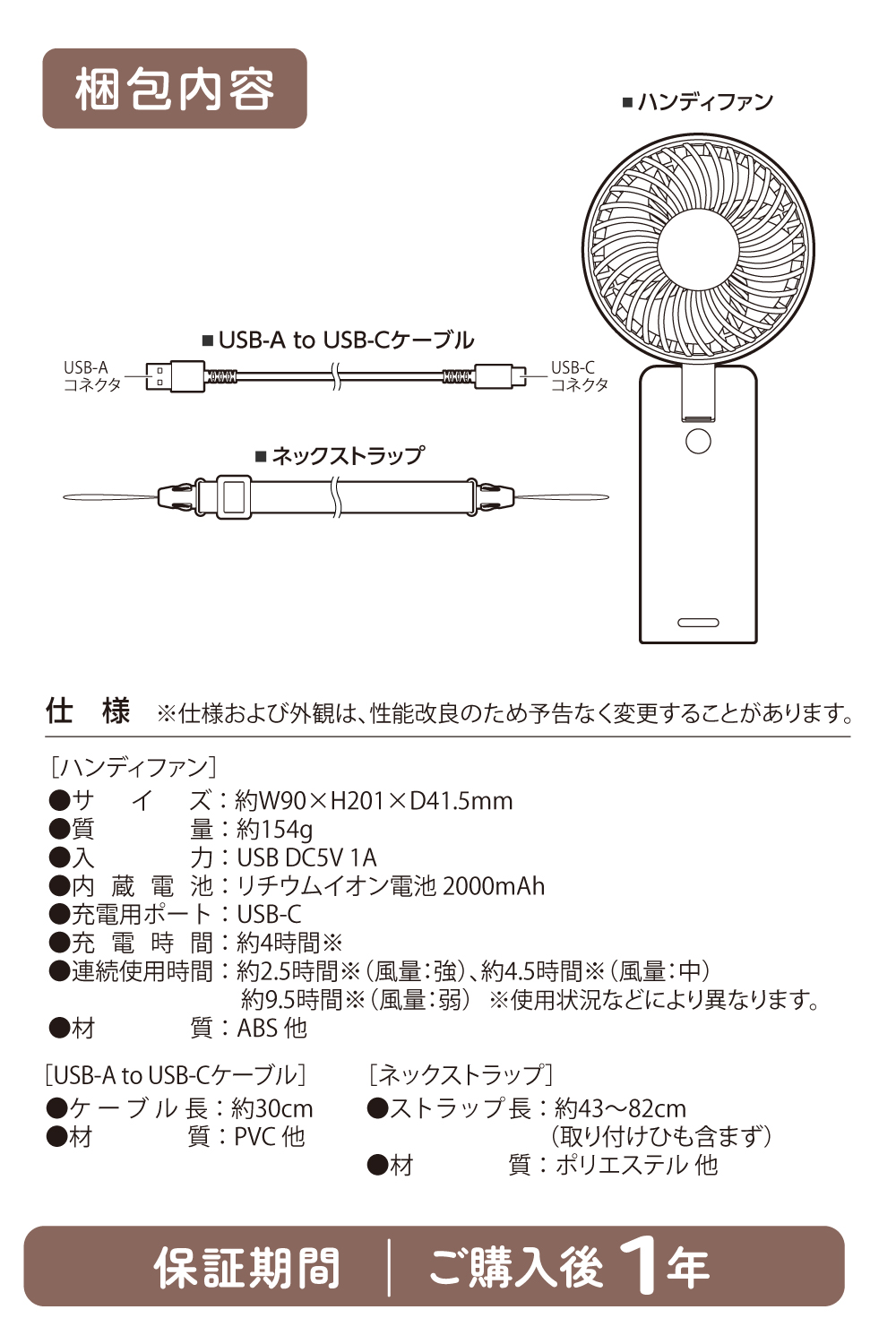 pk-cp5_12