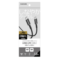 PD60W USB-C to C ケーブル 1m ブラック　