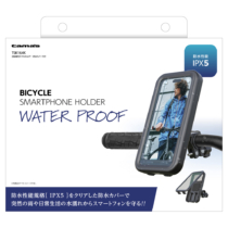 自転車用スマホホルダー 防水カバー付き　