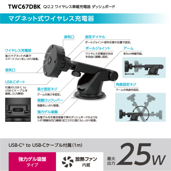 TWC67ALK_DBK_02