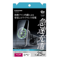 Qi2.2 ワイヤレス車載充電器 ダッシュボード