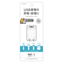 小型家電向け雷ガード付USB コンセントチャージャー 1A ホワイト　