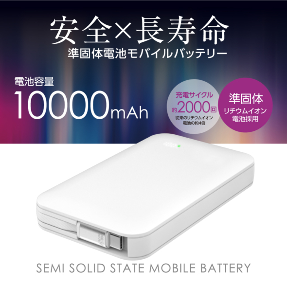 TLP158UCW_02