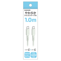 PD240W USB-C to Cシリコンケーブル 1.0m グリーン　