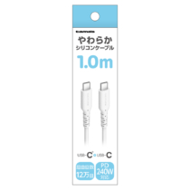 PD240W USB-C to Cシリコンケーブル 1.0m ホワイト　
