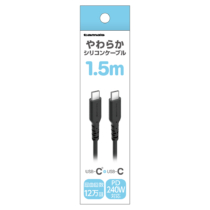 PD240W USB-C to Cシリコンケーブル 1.5m ブラック　